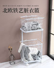 Two Layers Galvanized 960mm Height Steel Laundry Basket