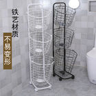 H1060mm Dirty Clothes Laundry Basket , Anti Corrosion Metal Wire Laundry Basket